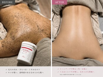 salon KARENA 【７/２０ NEW OPEN（予定）】 /魅せたい背中自信を持って肌見せ