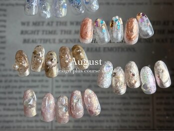 クルム(Guleum)/8月限定 定額 design plus