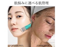 ホワイトラボ 姫路(White labo)