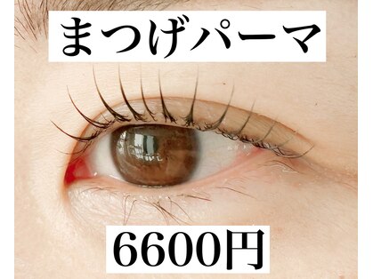 シースタイル(C-S.t.y.l.e.)の写真
