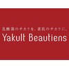 ヤクルトビューティエンス 伊奈(Yakult Beautiens)のお店ロゴ
