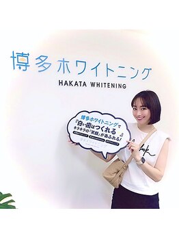 博多ホワイトニング福岡 小倉駅前店/インフルエンサーや芸能人も通う