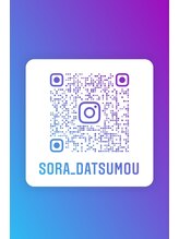 ソラ(SORA)/インスタ更新中☆