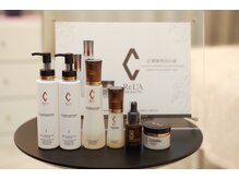 ミカ ネスト(Mika Nest)/リアボーテ　クレアシリーズ