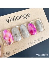 ヴィヴィアンジュ(viviange)/定額ネイルデザイン