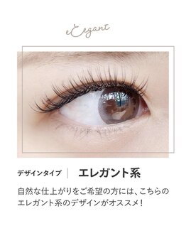 イデアル(ideal)/１４０本（片方７０本）大宮