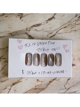 はあとねいる 江坂店/バレンタインネイル