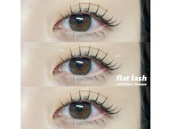 リリー バイ ロスター(Lily by rostar)/パリエク