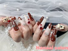 ハナアイ サロン 新大久保店(hanaai salon)/スカルプデザインストーン