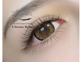 クロムビューティー(Chrome Beauty)/LED 下まつ毛
