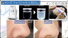 サロンドシェリ(salon de cheri)