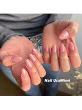 ネイル ウサミミ(Nail UsaMimi)/ワンカラー