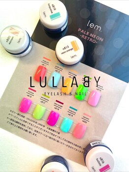 ララバイ 三軒茶屋店(LULLABY)の写真/150種類以上から選べるワングラ★人気のlem.カラーやシアーカラー、ラメ入りカラーも◎[三軒茶屋/ネイル]