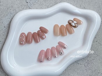 アントレッド(entraide)/New９月monthlyシンプルコース