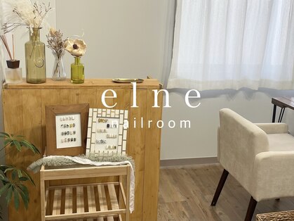 エルネ(elne)の写真