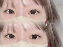 フフ(fufu)/マスカラパーマ/まつ毛パーマ