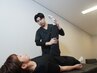 【植村限定！】慢性的に気になる姿勢、肩こり、腰痛に！本格整体￥6600→￥2000
