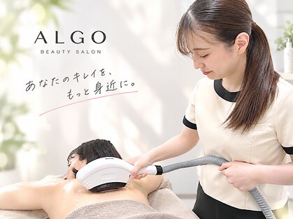 アルゴ 姪浜店(ALGO)の写真