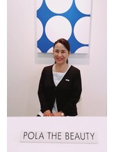 ポーラ ザ ビューティ 平塚宝町店(POLA THE BEAUTY) 橋本 幸穂