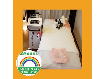 新大久保駅のコルギ 骨気 が人気のエステサロン 口コミ人気ランキング ホットペッパービューティー