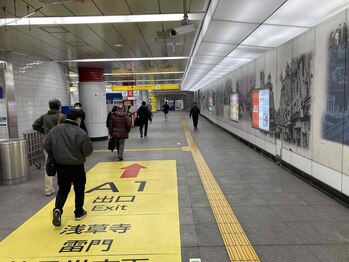 グロッシースキン(GlossySkin)/TX浅草駅からの道順