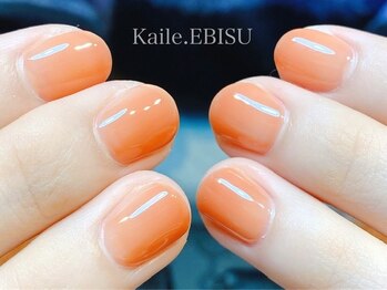 カイル 恵比寿(Kaile.)/大人なオレンジワンカラー