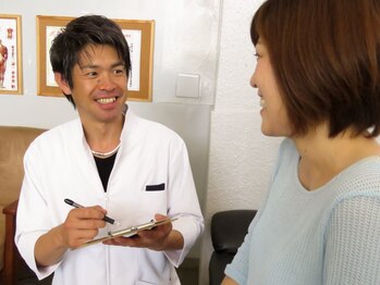 ウルオス/【施術の流れ】 カウンセリング