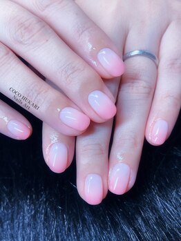 ココヒカリ(COCO HIKARI)/