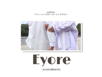 イーヨー 本店(Eyore)