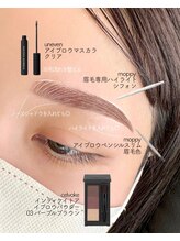 アート 宜野湾(THE ART)/美眉アイブロウお仕上げ♪