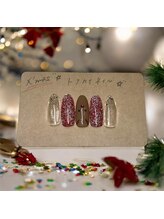 はあとねいる 江坂店/12月・1月限定デザイン