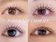 トゥルーネイル アンド アイ 銀座店(TRU NAIL & EYE)の写真