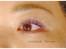 グリーン(Green)/カラーエクステ