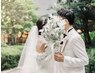 ペアエステ★新郎新婦様オススメ★本格エステ&お気軽エステ２名様コース