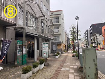 ねむりの止まり木/道順８