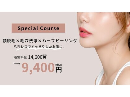 バニスター(Bannister)の写真