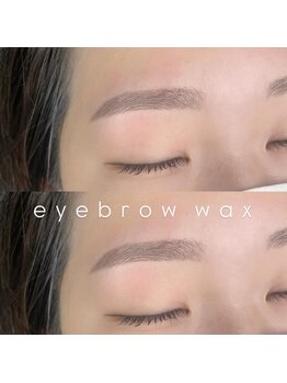 リンベル 岡崎店(LINBELLE)/美眉毛ワックス