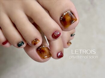 ルトロワ(LETROIS)/