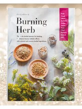 ヨサパーク響(YOSAPARK)/【ランクアップハーブ】