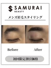 サムライビューティー 渋谷東店(SamuraiBeauty)/メンズ眉毛サロン｜メンズ眉毛