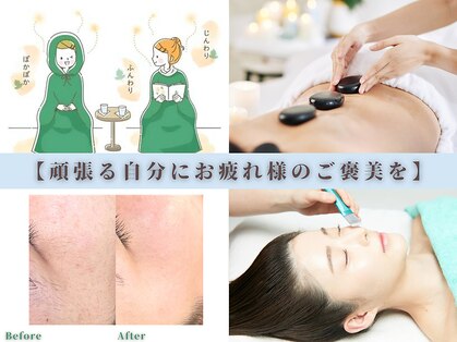 ファゴッド(FaGOD)の写真