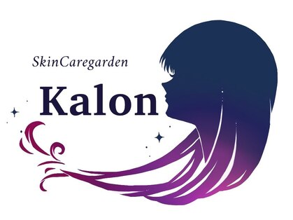 SkinCaregarden Kalonの写真