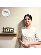 ポーラ 月島勝どき店(POLA) 柿谷