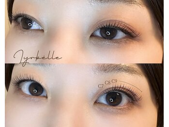 リラベル(Lyrbelle)/デザインキープラッシュ