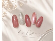 ヴィネル 平岸店(Vinel)/オフィス　マーブル