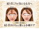 ワンモア 新町店(1MORE)の写真