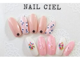 [2]アート付定額コース◆￥5300