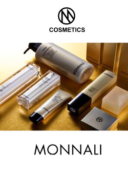 ルシアーナ 名古屋店(Lucianna)/MONNALI化粧品正認定サロン