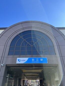 ココベース/狛江駅からのアクセス