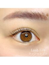 グランド テトテ(GRAND TETOTE)/ラッシュリフト